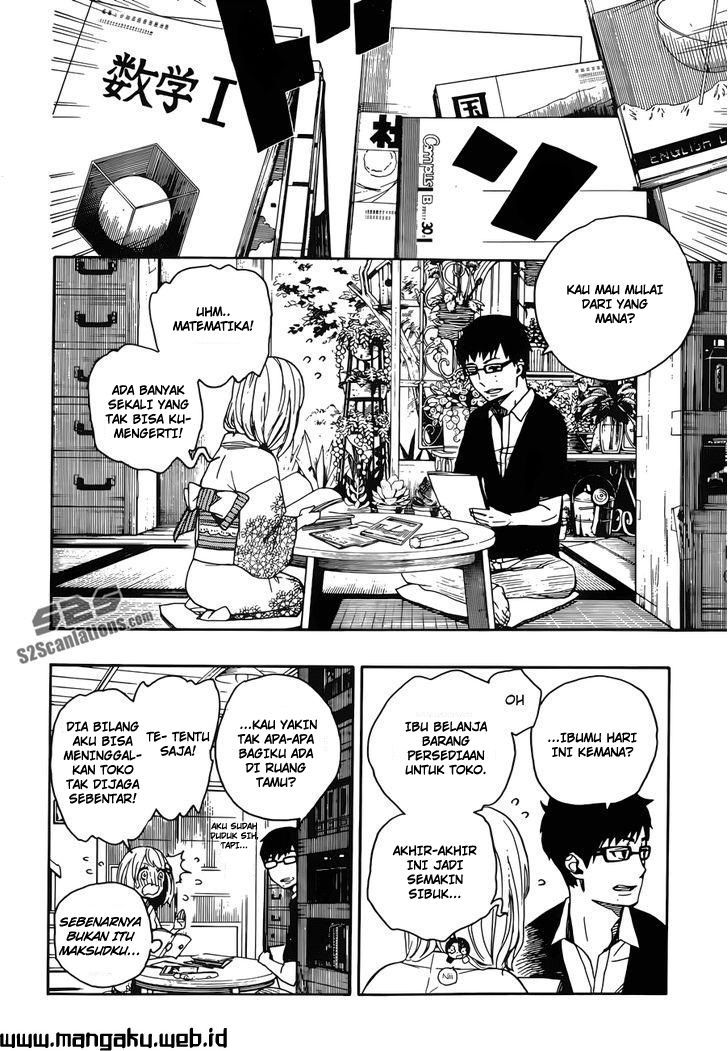 Ao No Exorcist chapter 44 halaman 19