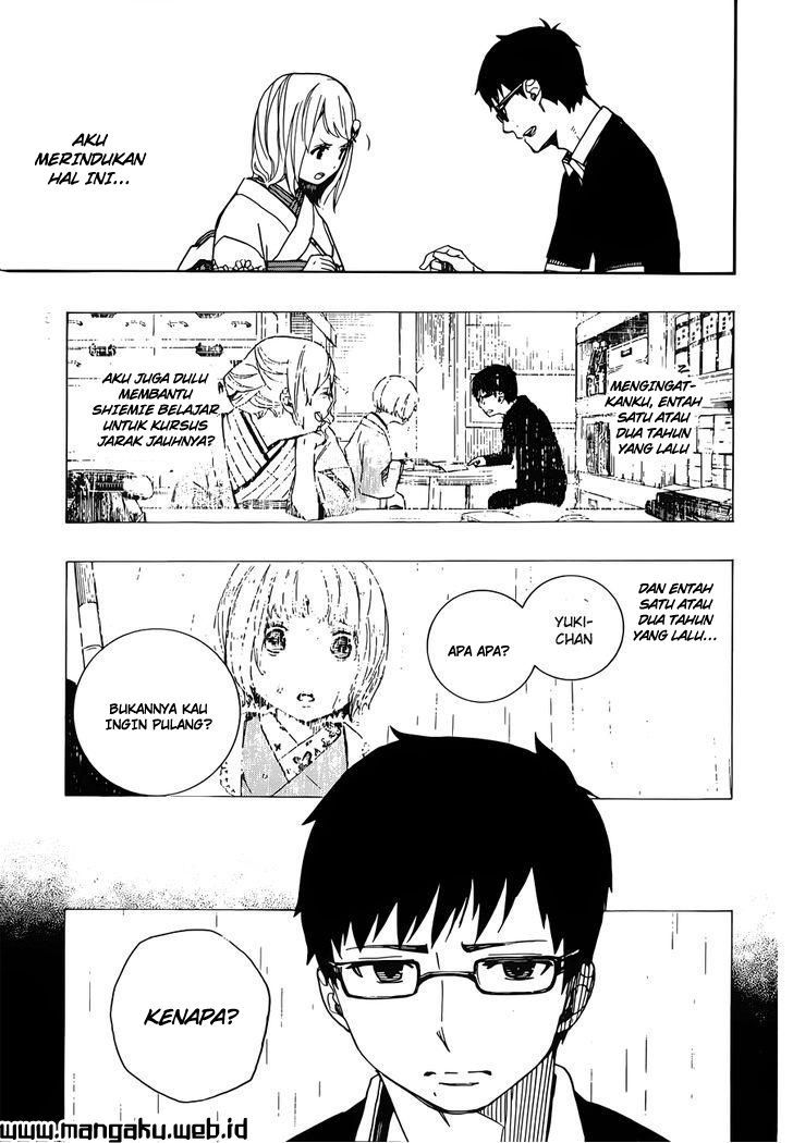 Ao No Exorcist chapter 44 halaman 20