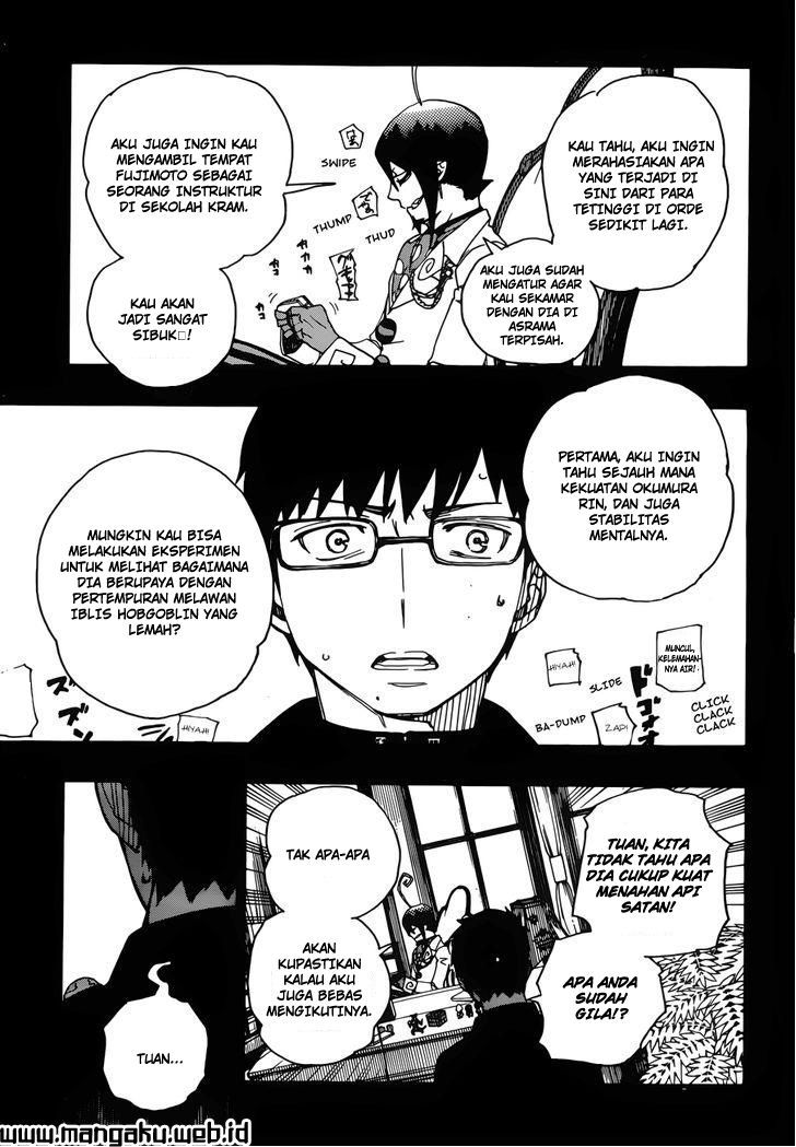 Ao No Exorcist chapter 44 halaman 24
