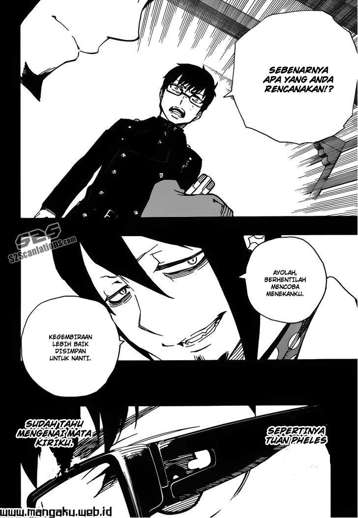 Ao No Exorcist chapter 44 halaman 25