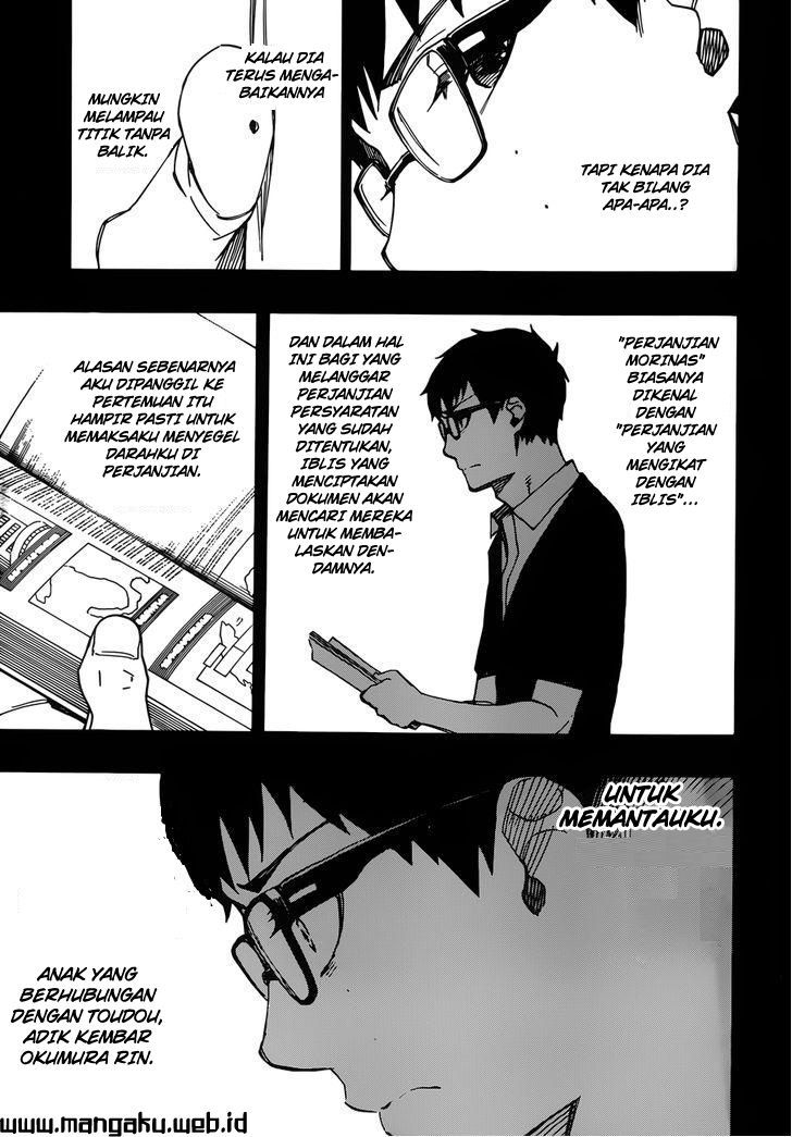 Ao No Exorcist chapter 44 halaman 26