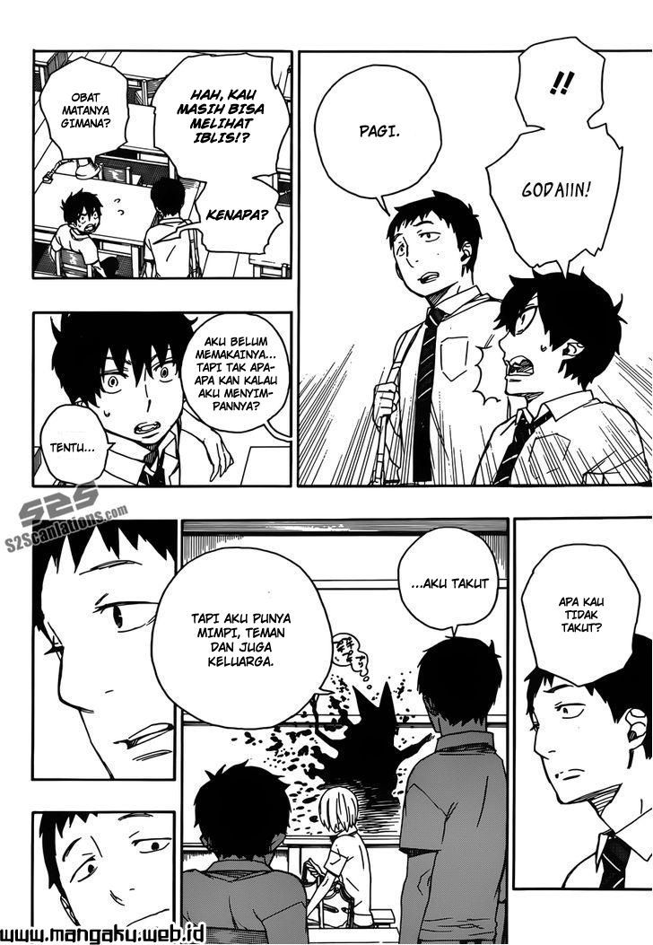 Ao No Exorcist chapter 44 halaman 33