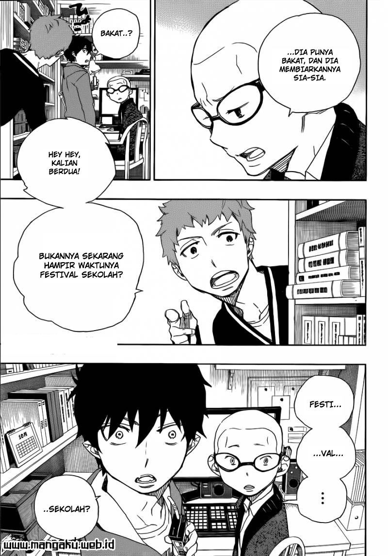 Ao No Exorcist chapter 45 halaman 6
