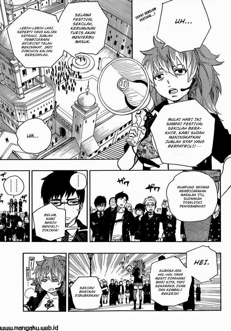 Ao No Exorcist chapter 47 halaman 4
