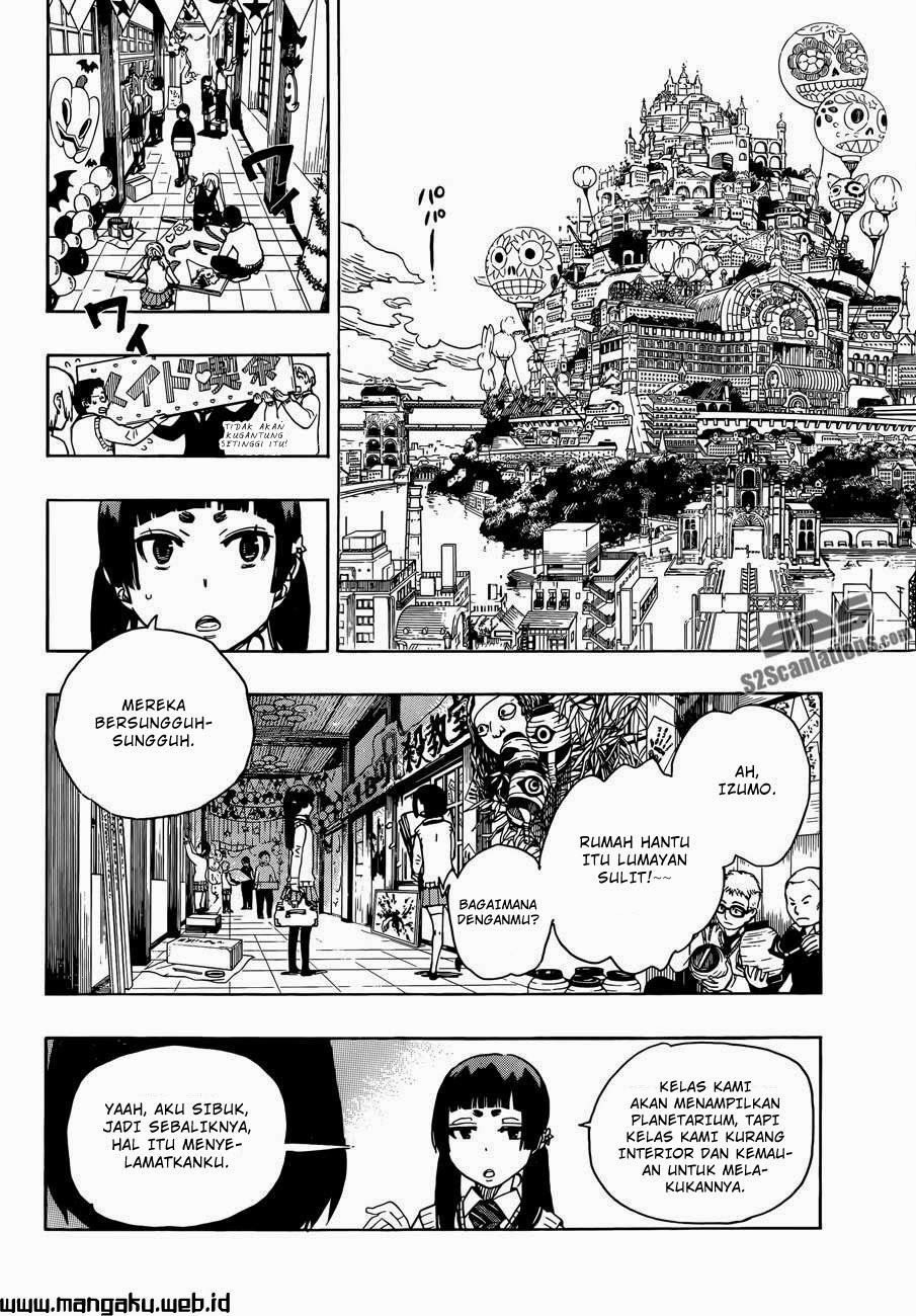 Ao No Exorcist chapter 47 halaman 7
