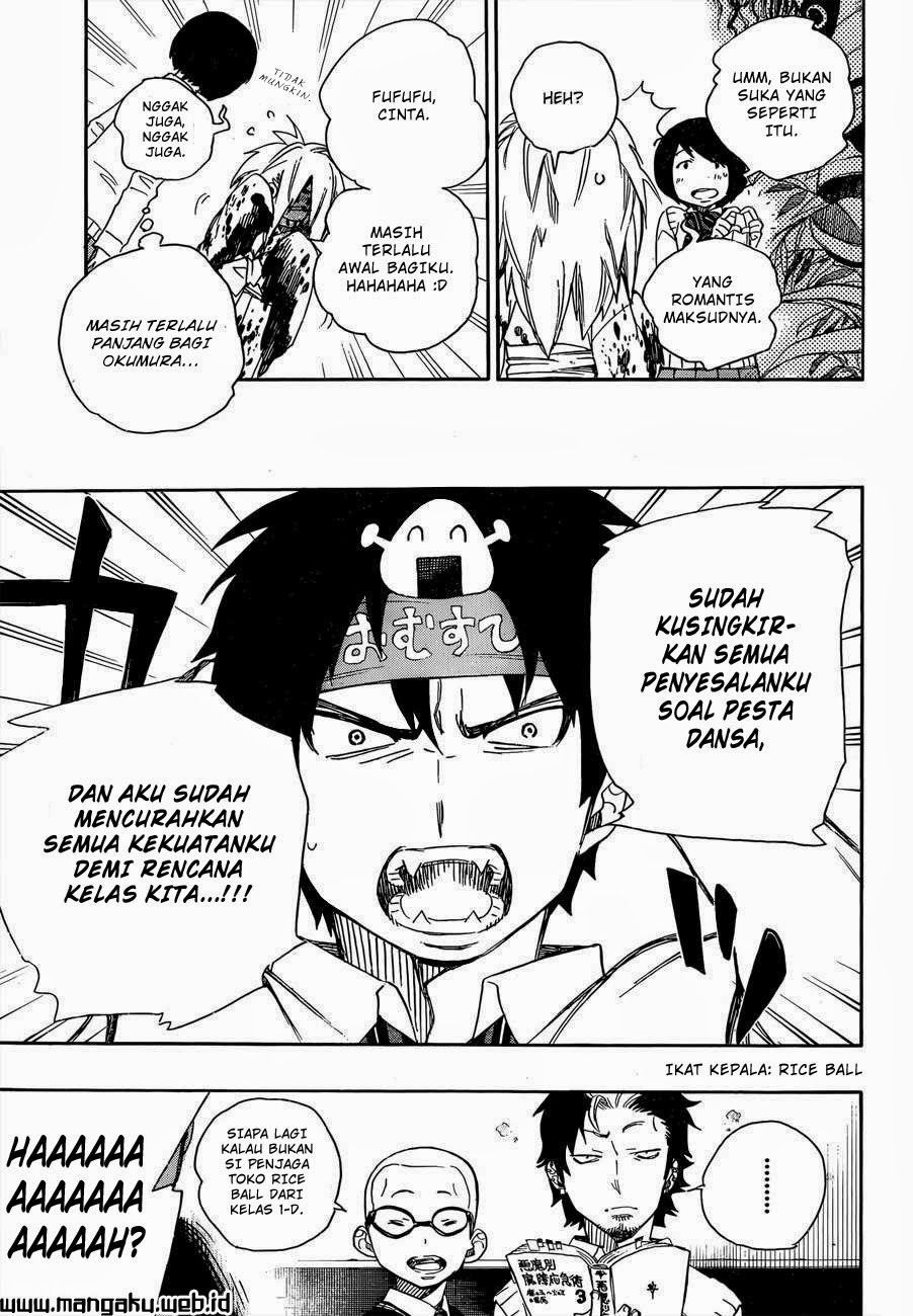 Ao No Exorcist chapter 47 halaman 12