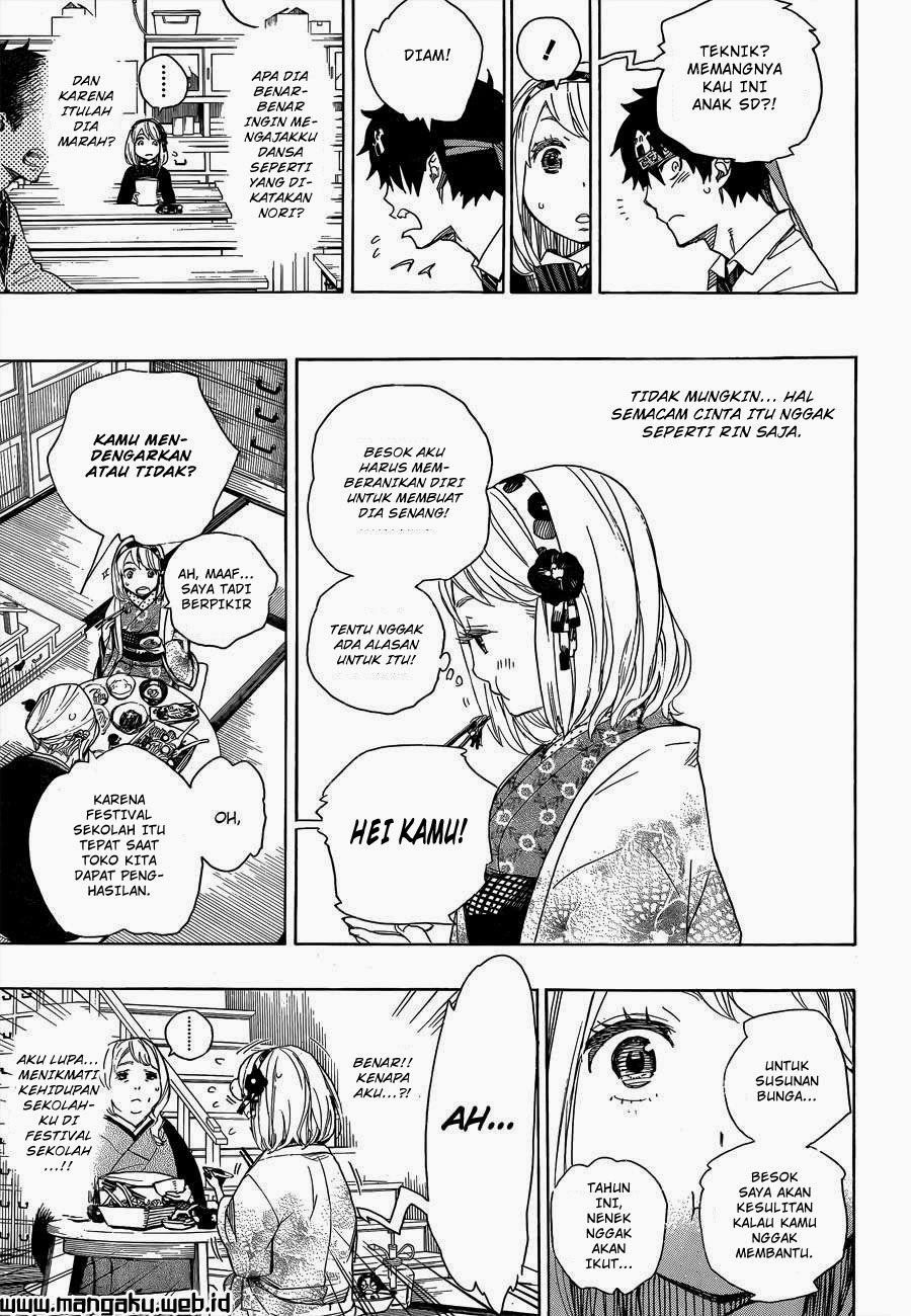 Ao No Exorcist chapter 47 halaman 14