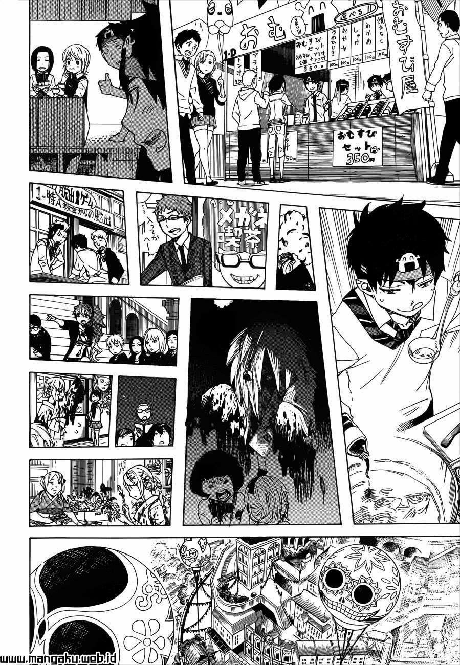 Ao No Exorcist chapter 47 halaman 17