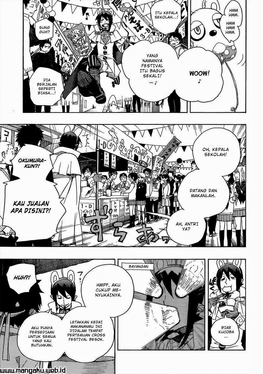 Ao No Exorcist chapter 47 halaman 18