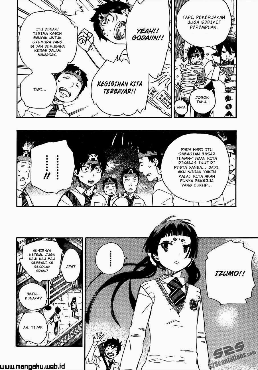 Ao No Exorcist chapter 47 halaman 19