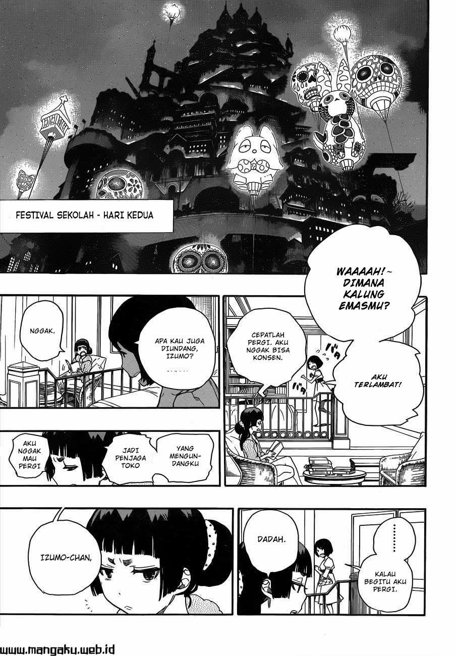 Ao No Exorcist chapter 47 halaman 22