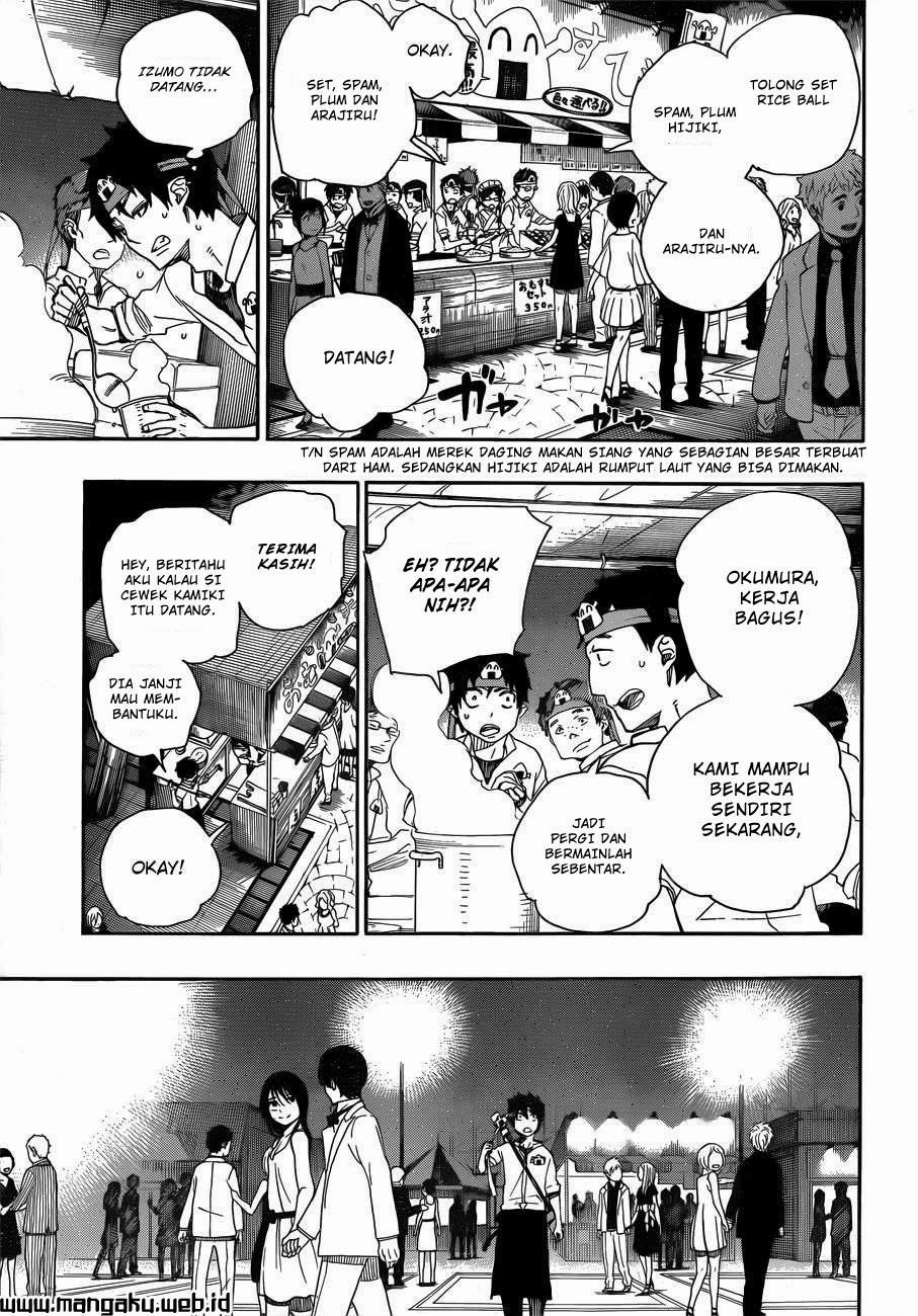Ao No Exorcist chapter 47 halaman 24