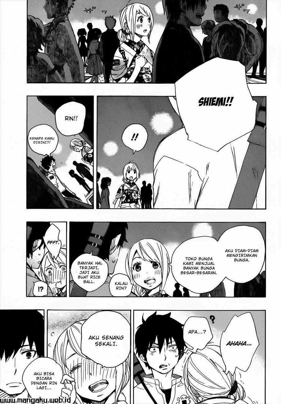 Ao No Exorcist chapter 47 halaman 26