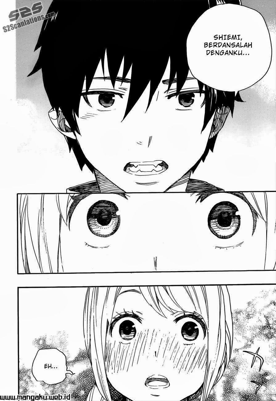 Ao No Exorcist chapter 47 halaman 27