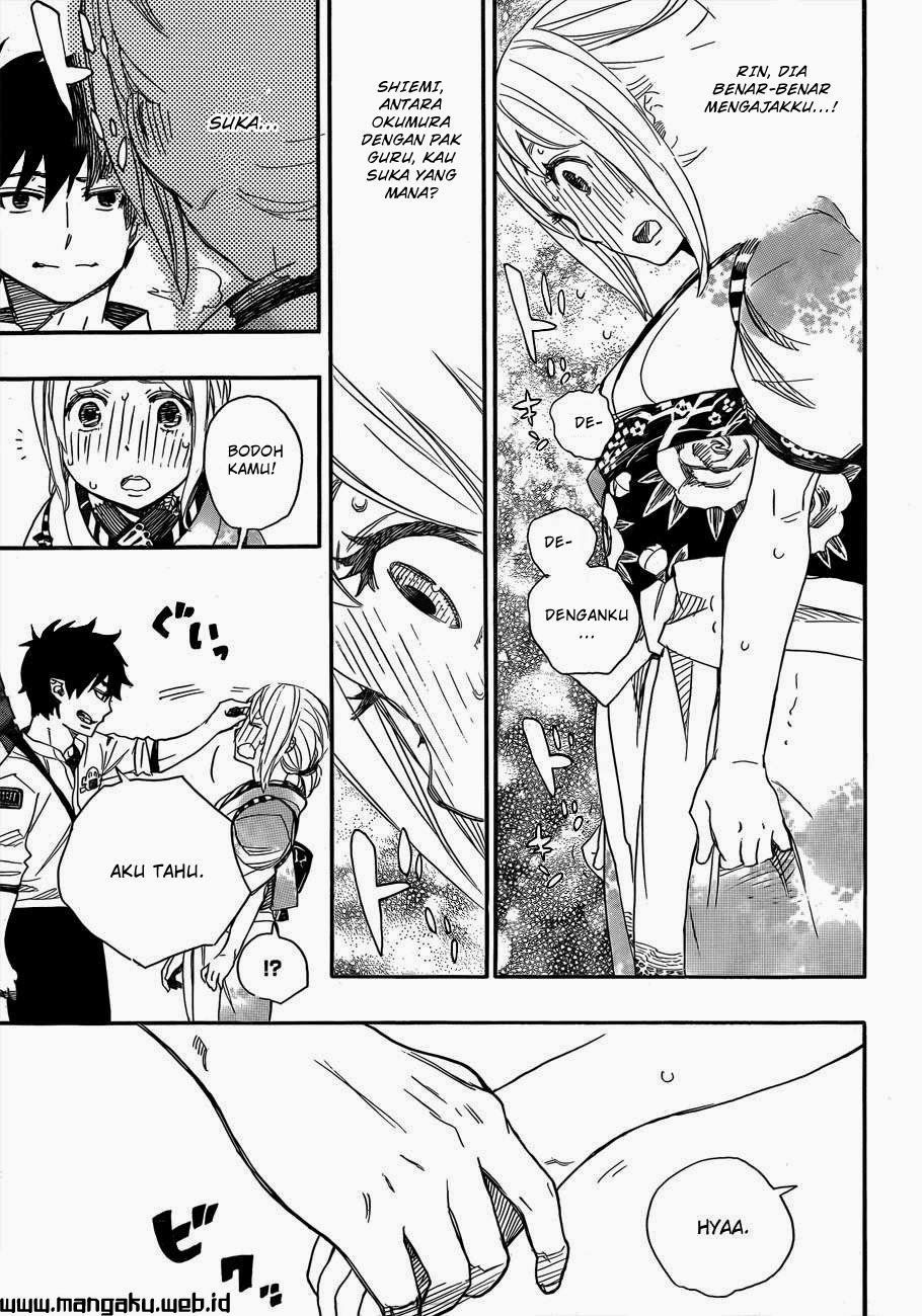 Ao No Exorcist chapter 47 halaman 28