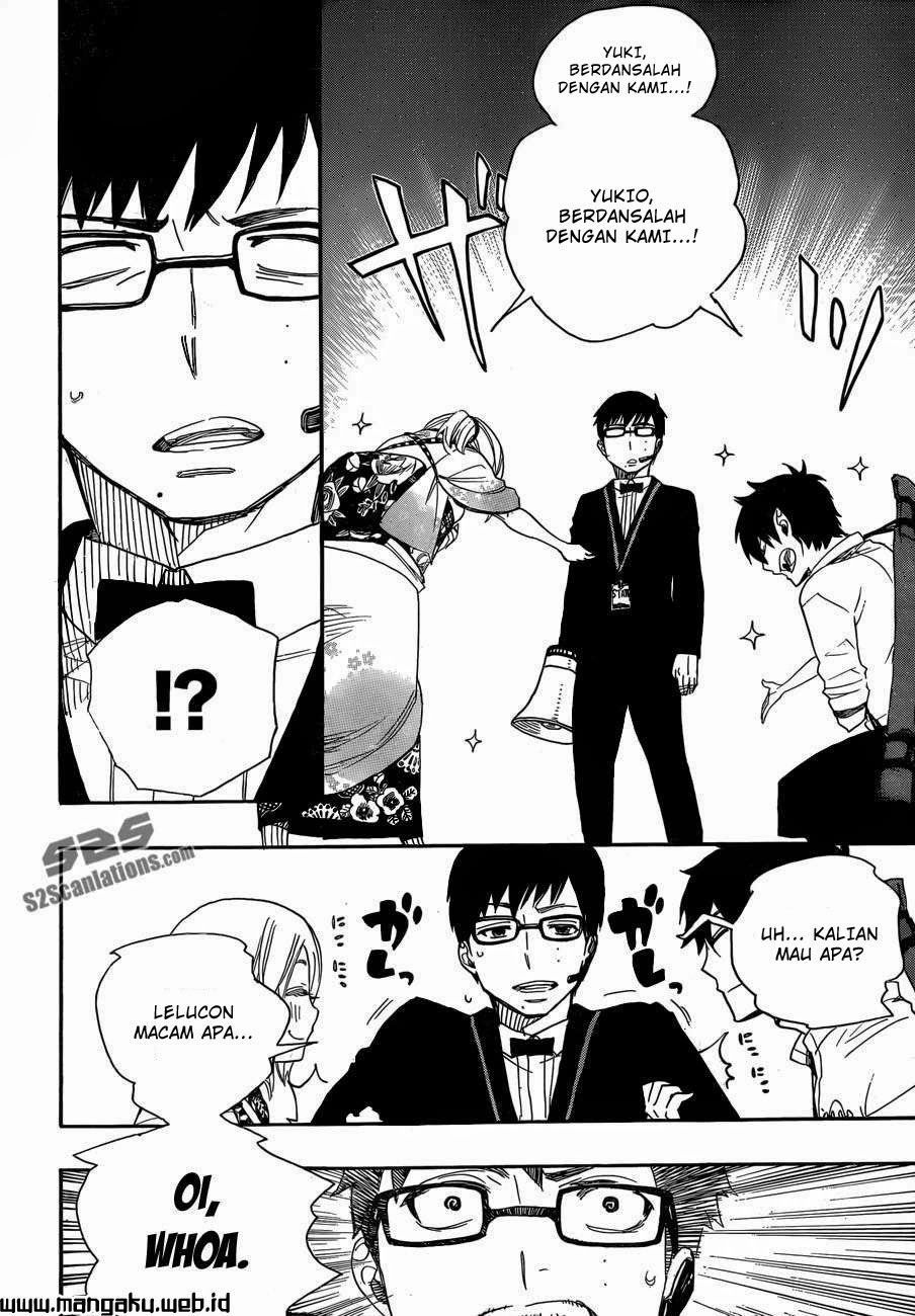Ao No Exorcist chapter 47 halaman 31