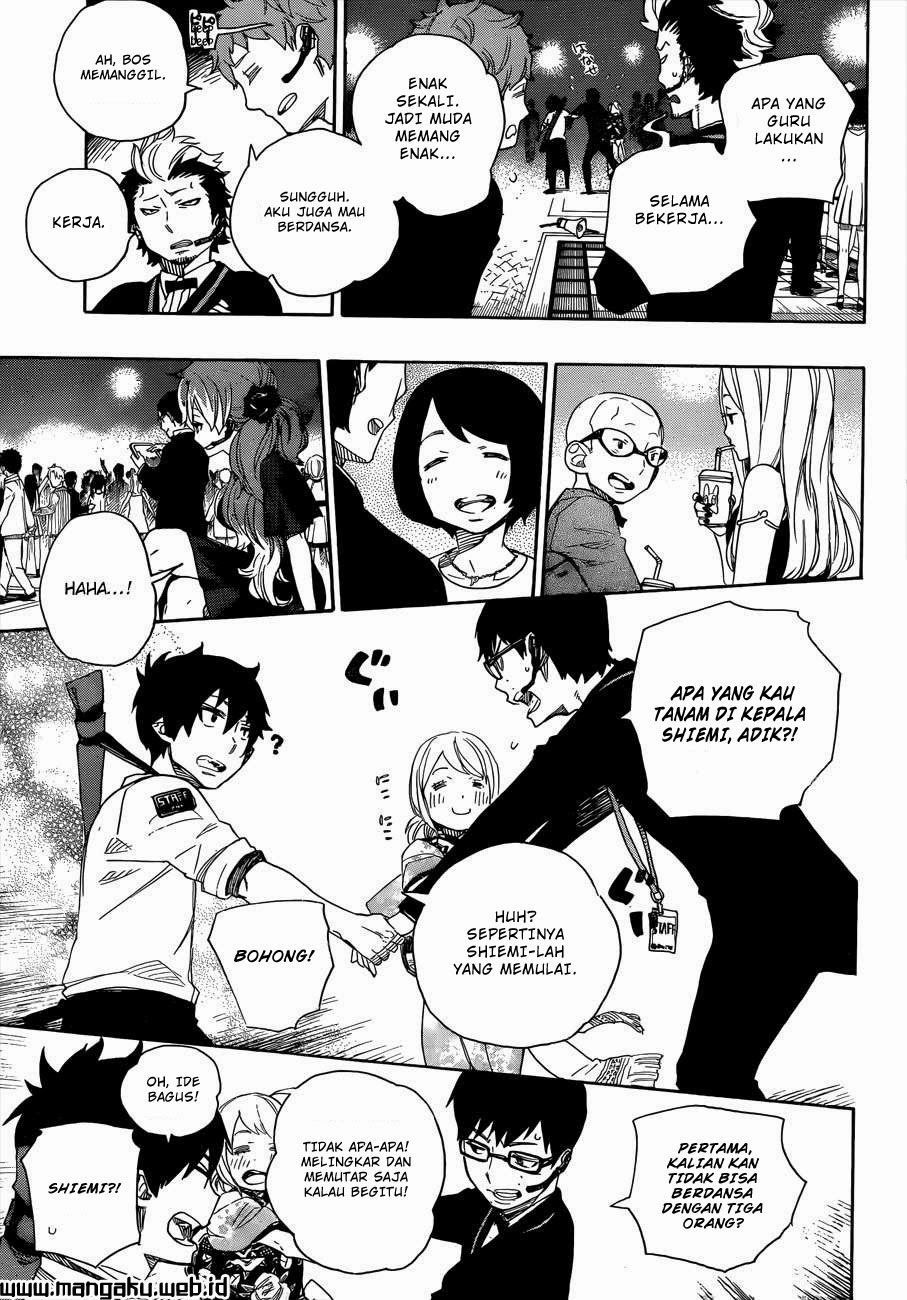 Ao No Exorcist chapter 47 halaman 32