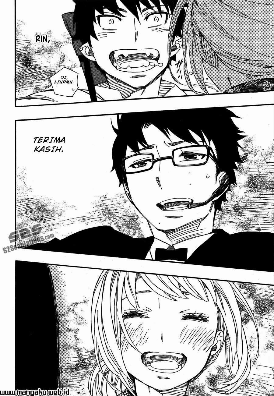 Ao No Exorcist chapter 47 halaman 33