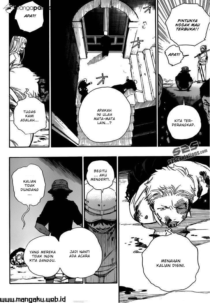 Ao No Exorcist chapter 48 halaman 7