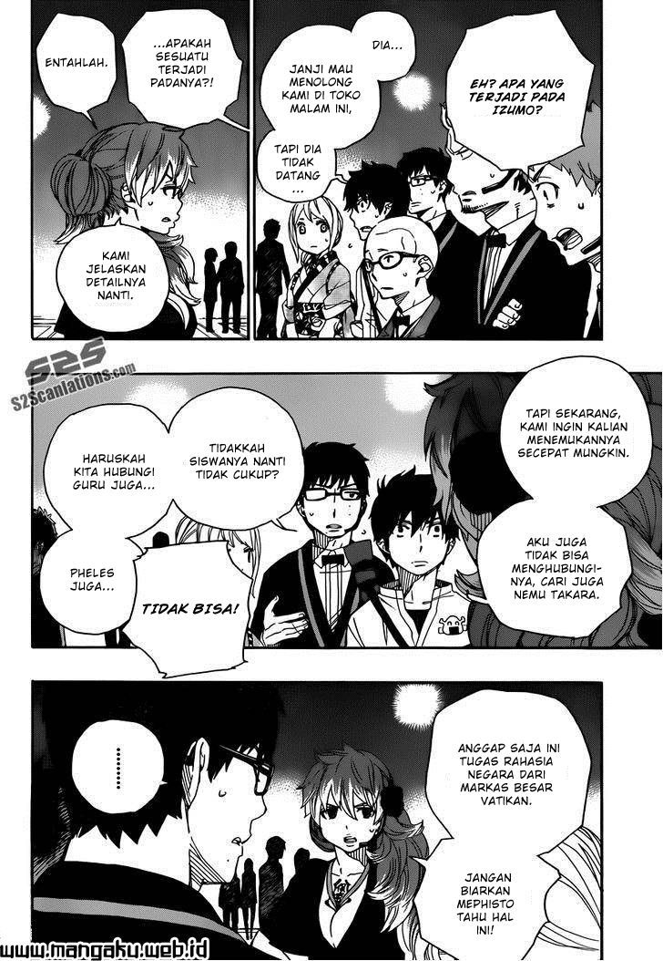 Ao No Exorcist chapter 48 halaman 13