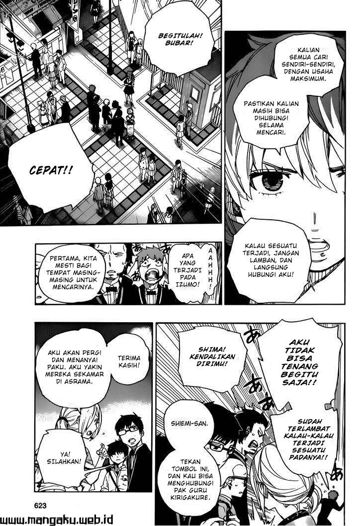 Ao No Exorcist chapter 48 halaman 14