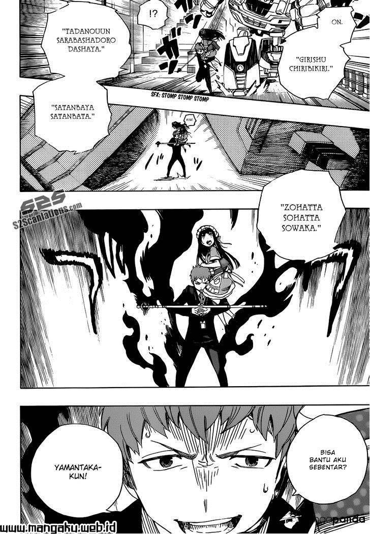 Ao No Exorcist chapter 48 halaman 23