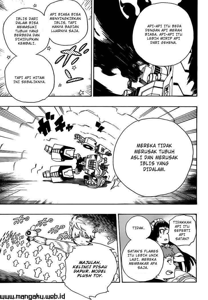 Ao No Exorcist chapter 48 halaman 26
