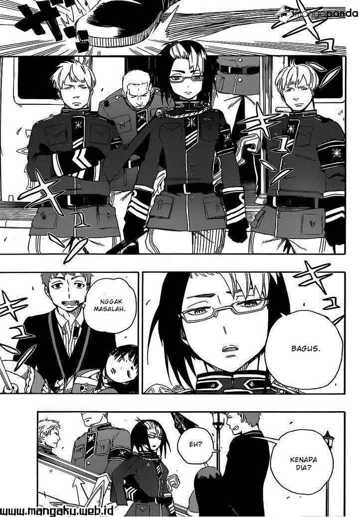 Ao No Exorcist chapter 49 halaman 6