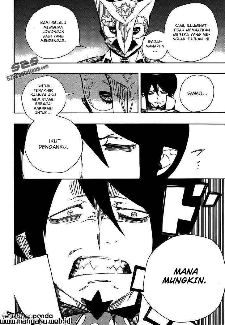 Ao No Exorcist chapter 49 halaman 19
