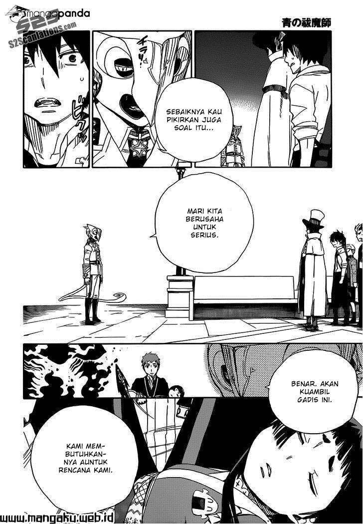 Ao No Exorcist chapter 49 halaman 21