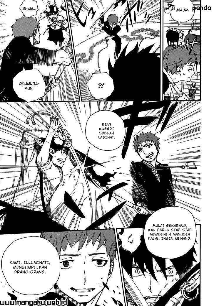 Ao No Exorcist chapter 49 halaman 24