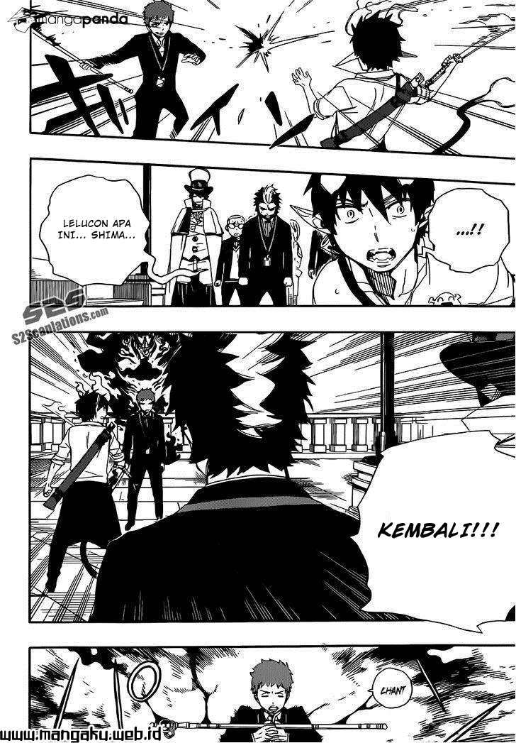 Ao No Exorcist chapter 49 halaman 25