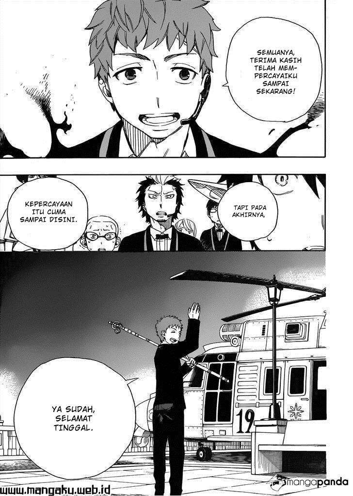 Ao No Exorcist chapter 49 halaman 26