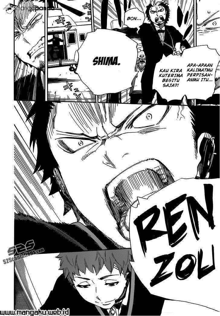 Ao No Exorcist chapter 49 halaman 27