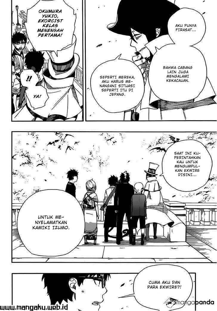 Ao No Exorcist chapter 49 halaman 32