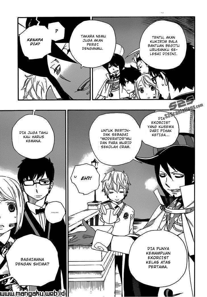 Ao No Exorcist chapter 49 halaman 33