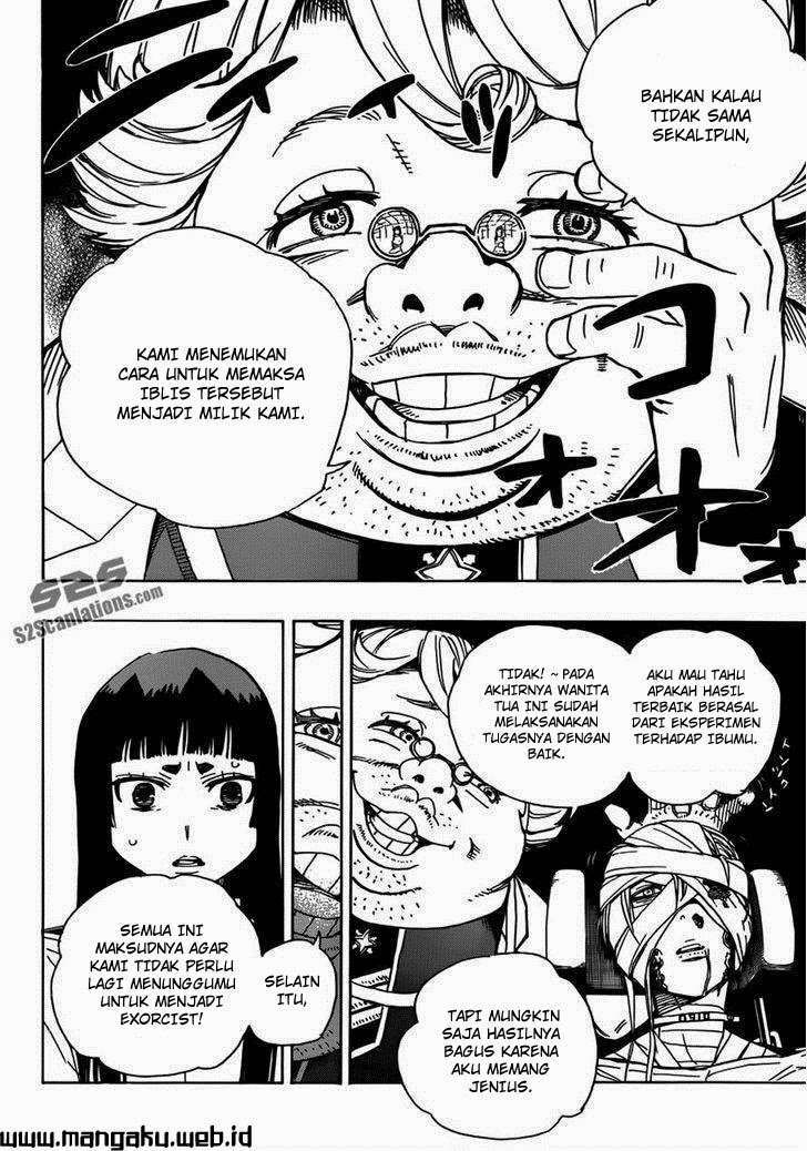 Ao No Exorcist chapter 51 halaman 7
