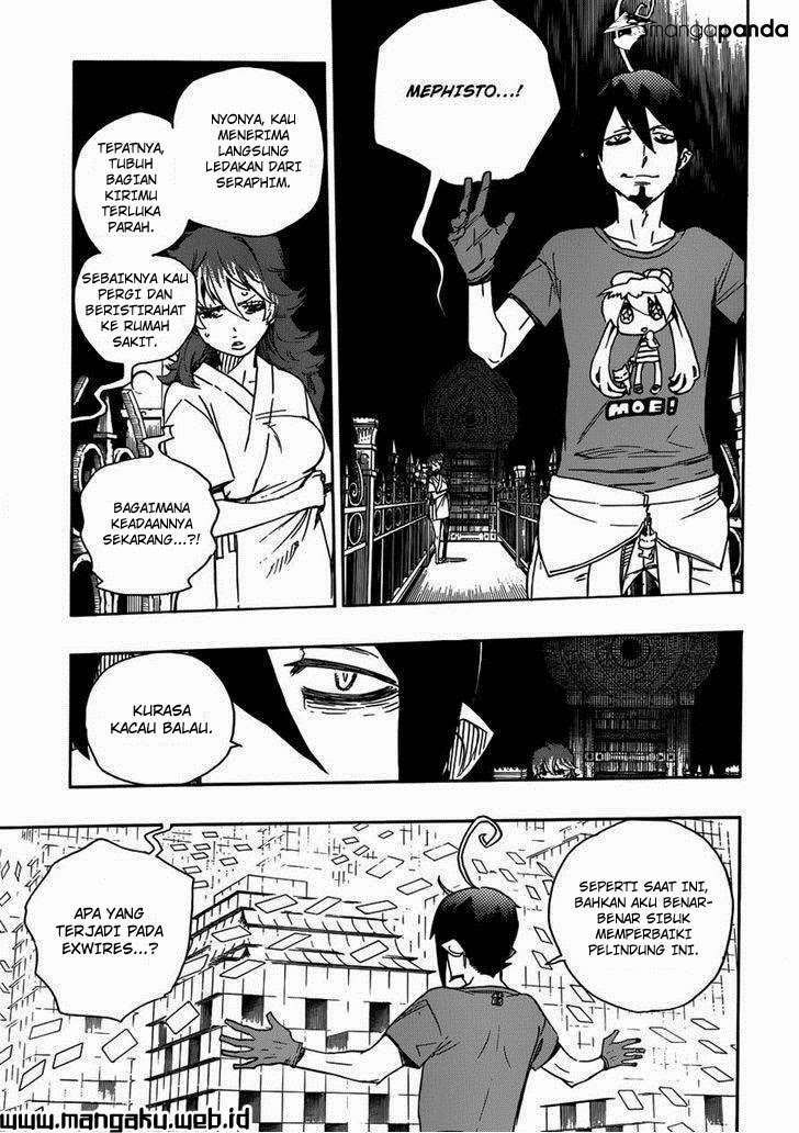 Ao No Exorcist chapter 51 halaman 12