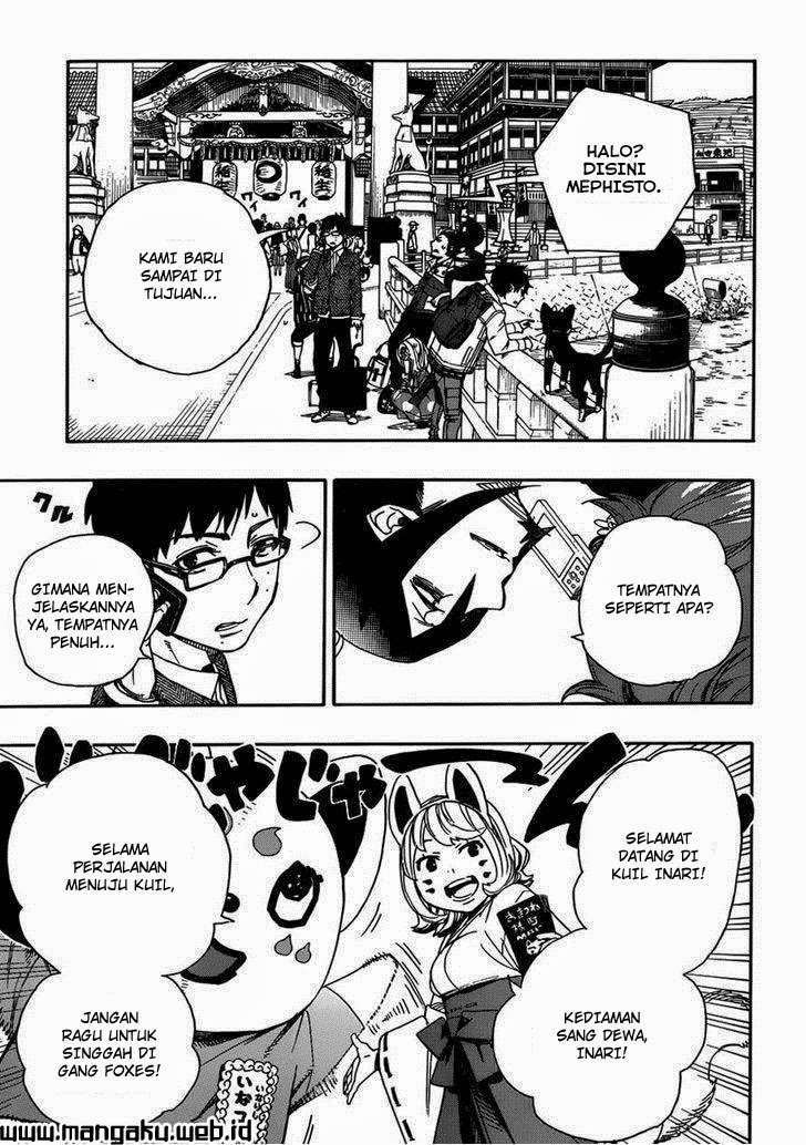 Ao No Exorcist chapter 51 halaman 14