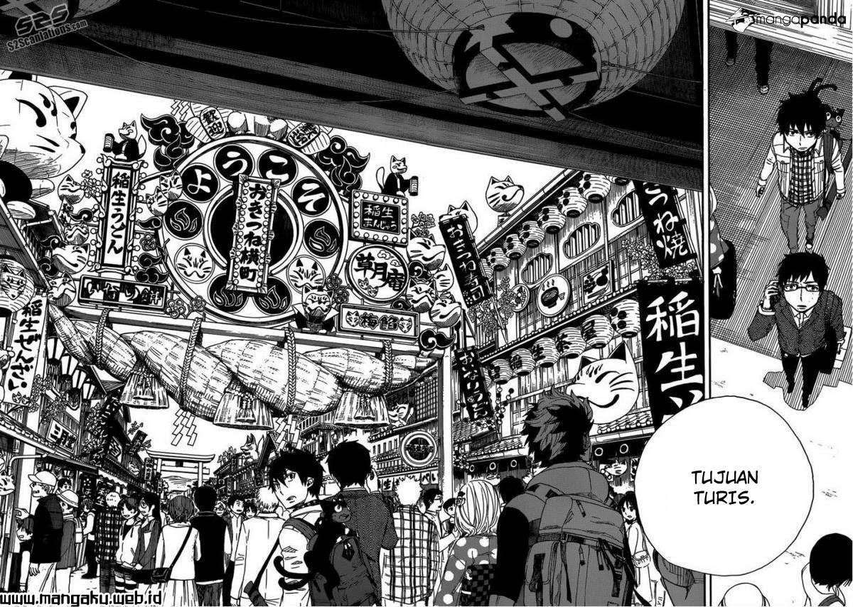 Ao No Exorcist chapter 51 halaman 15
