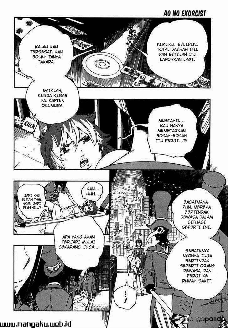 Ao No Exorcist chapter 51 halaman 16