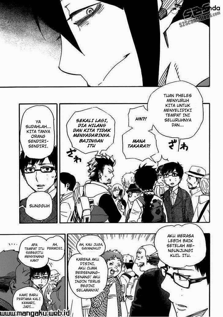 Ao No Exorcist chapter 51 halaman 17