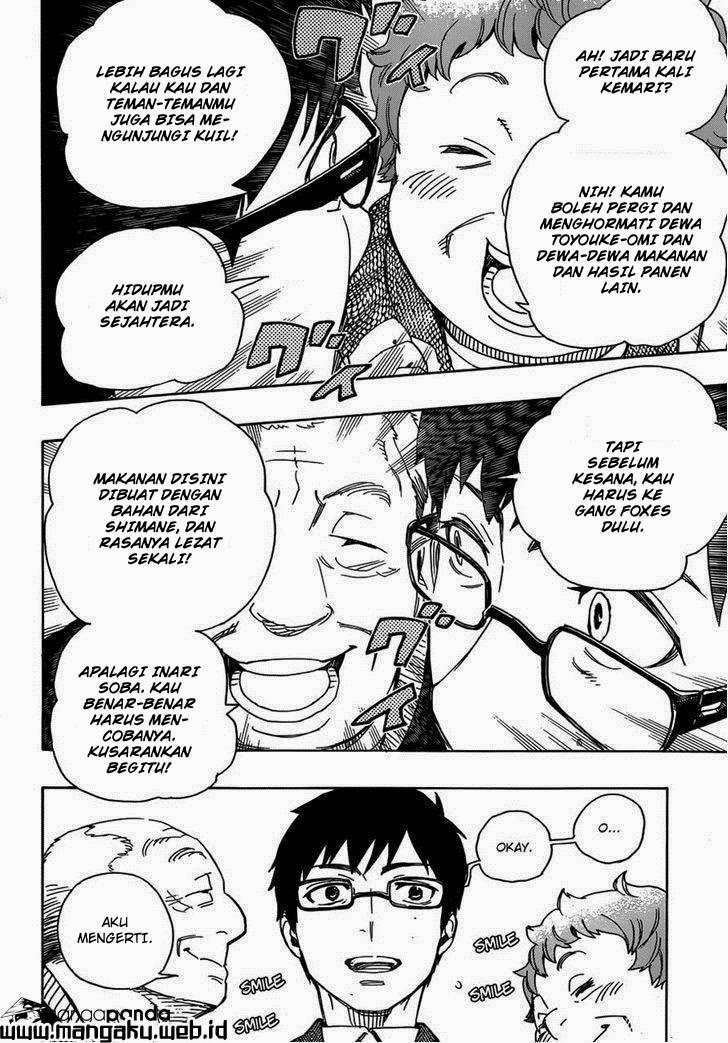 Ao No Exorcist chapter 51 halaman 18