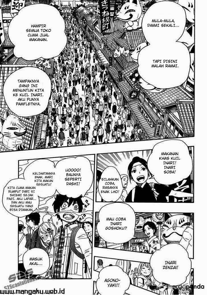 Ao No Exorcist chapter 51 halaman 19