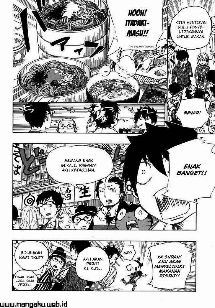 Ao No Exorcist chapter 51 halaman 20