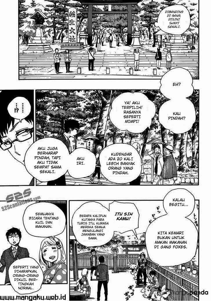 Ao No Exorcist chapter 51 halaman 21
