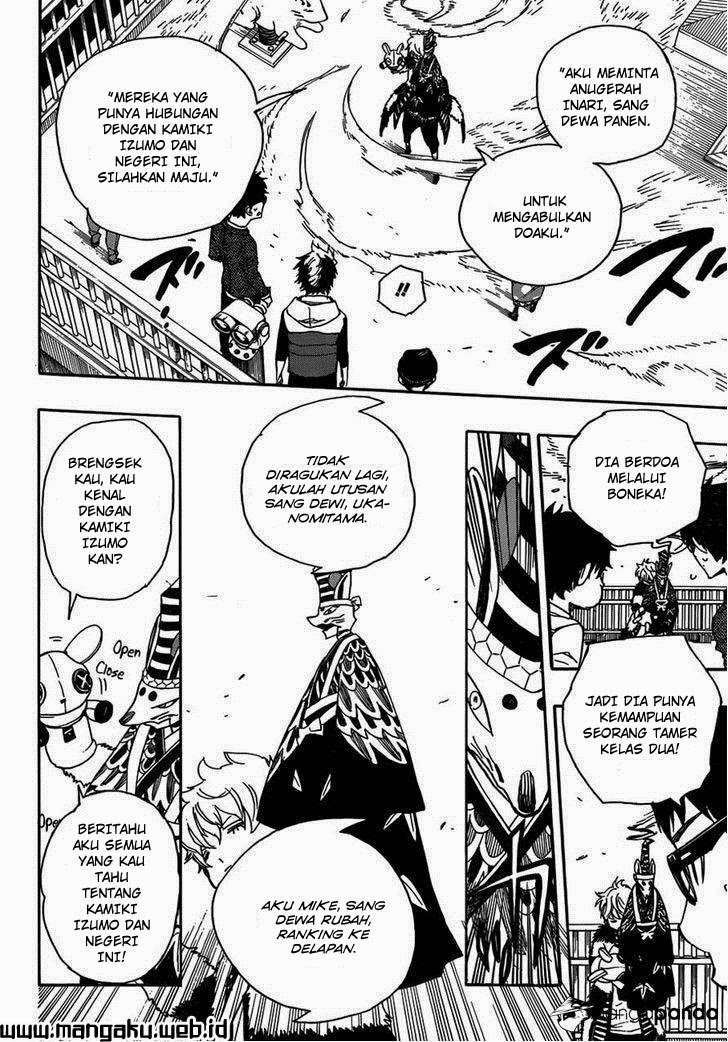 Ao No Exorcist chapter 51 halaman 24