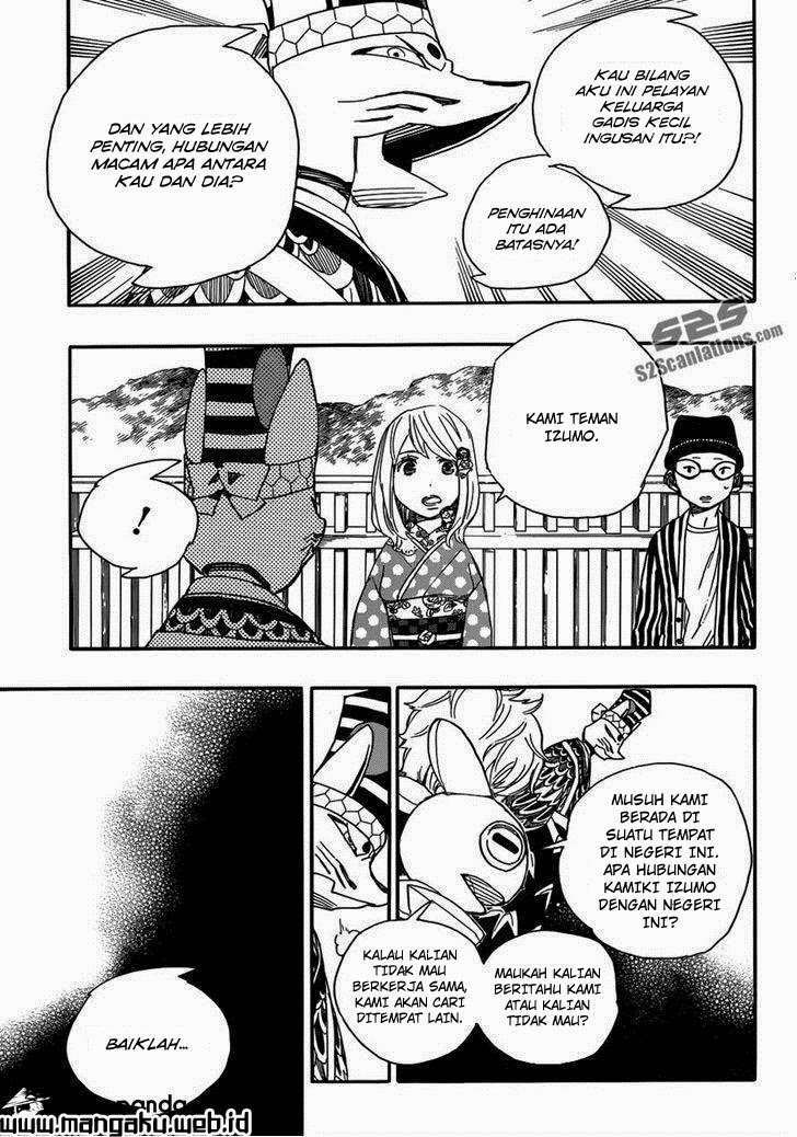 Ao No Exorcist chapter 51 halaman 25
