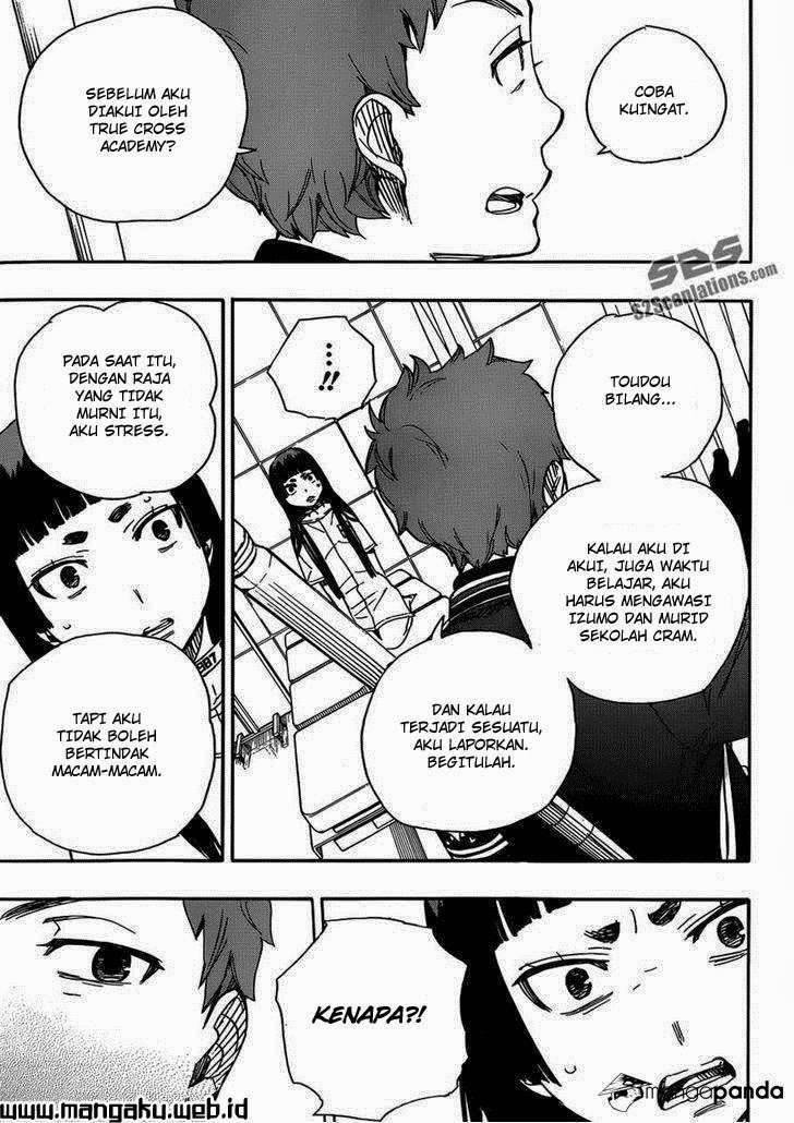 Ao No Exorcist chapter 51 halaman 27