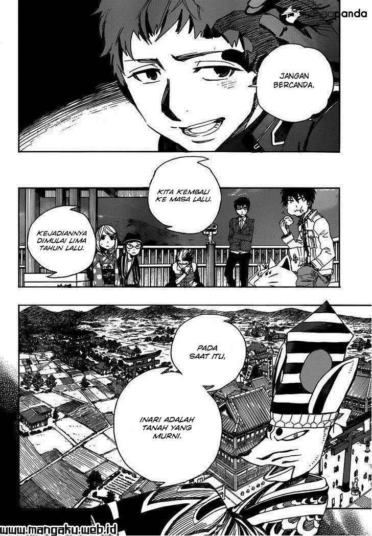 Ao No Exorcist chapter 51 halaman 34